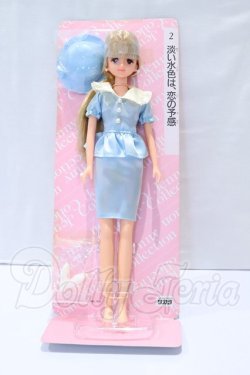 画像2: ジェニー/ジェニーコレクション 2 淡い水色は、恋の予感(タカラ) S-26-10-11-008-YB-ZS