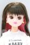 画像1: ハッシュタグリカちゃん/本体＆衣装 S-26-10-25-021-YB-ZS (1)
