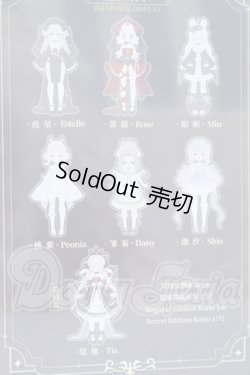 画像3: Meki Creator's Essence/造物之心:アソートボックス(6体)＋特典 S-26-07-26-001-SK-ZS