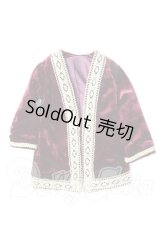 SD/OF:アウター S-26-09-20-027-SK-ZS