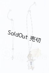 SD/OF:小物 S-26-10-11-080-SK-ZS