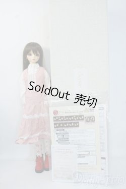 画像8: SDGIRL/メル：スタンダードモデル Y-25-08-13-262-YD-ZY