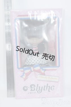 画像3: ネオブライス/シェリーバベット Y-25-08-13-258-YD-ZY