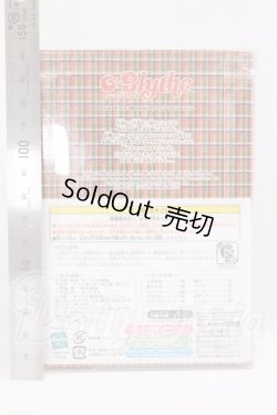 画像3: プチブライス/ティックタックラビット I-26-05-07-397-KD-ZI