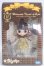 画像2: プチブライス/マドモアゼルショコラドゥキューポット I-26-05-07-412-KD-ZI (2)