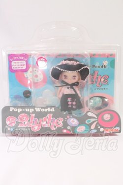 画像2: プチブライス/ピンキードゥードルプードル ポップアップワールド I-26-05-07-414-KD-ZI