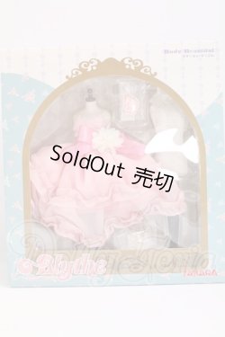 画像1: ネオブライス/OF：ボディビューティフル I-26-05-07-425-KD-ZI