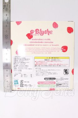 画像3: プチブライス/ストロベリーミルフィーユ（PBL-CWC-16） I-26-05-07-404-KD-ZI