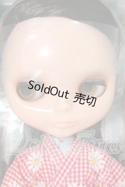 画像1: ネオブライス/マーガレットミーツレディバグ I-26-05-14-172-KD-ZI