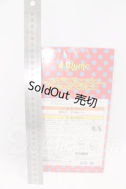 画像3: ミディブライス/メラニーユビークガール I-26-05-14-155-KD-ZI