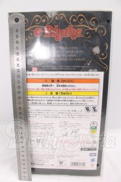 画像3: ネオブライス/ダークラビットホール I-26-05-14-166-KD-ZI