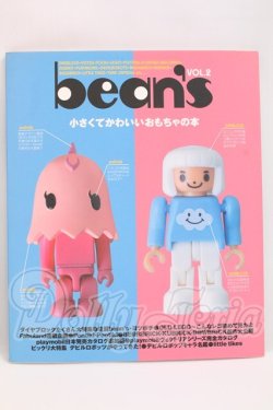 画像1: 書籍/Bean's I-26-05-07-375-KD-ZI