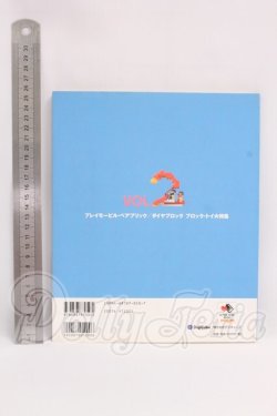 画像2: 書籍/Bean's I-26-05-07-375-KD-ZI
