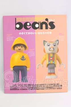 画像1: 書籍/Bean's I-26-05-07-376-KD-ZI
