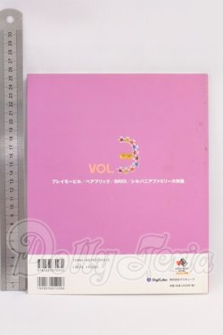 画像2: 書籍/Bean's I-26-05-07-376-KD-ZI