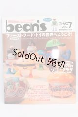 書籍/Bean's I-26-05-07-380-KD-ZI