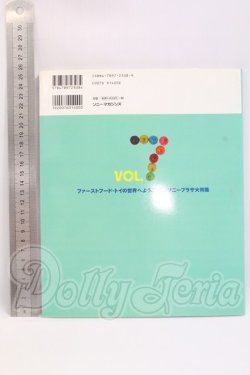 画像2: 書籍/Bean's I-26-05-07-380-KD-ZI