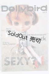 書籍/Dollybird I-26-05-07-391-KD-ZI