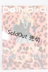 書籍/Dollybird I-26-05-07-392-KD-ZI
