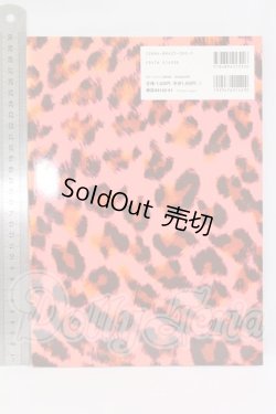 画像2: 書籍/Dollybird I-26-05-07-392-KD-ZI