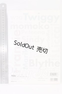 画像2: 書籍/Dollybird I-26-05-07-393-KD-ZI