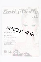 書籍/Dolly　Dolly I-26-05-07-388-KD-ZI