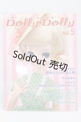 書籍/Dolly　Dolly I-26-05-07-389-KD-ZI