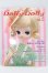 画像1: 書籍/Dolly　Dolly I-26-05-07-389-KD-ZI (1)