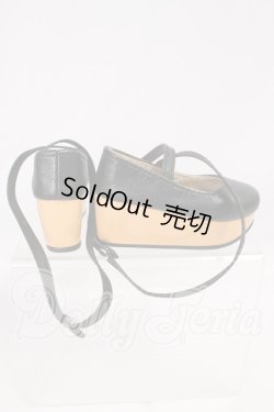 画像2: SD/OF：靴 I-26-05-28-406-KD-ZI