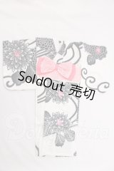 SDM/OF:浴衣 I-26-06-11-013-KD-ZI