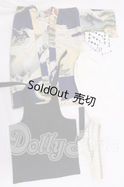 画像1: SD13BOY/OF：浴衣 I-26-06-11-009-KD-ZI