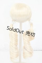 9-10inch/ウィッグ Y-26-05-15-268-WT-ZY