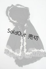 SD/OF:フードケープ Y-26-05-15-274-WT-ZY