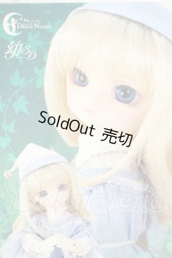 画像1: 幼ＳＤ/のの　オリジンボディver. Y-26-09-29-151-WT-ZY