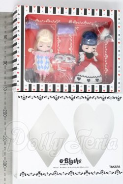 画像6: プチブライス/ロイヤルピエロ&ビクトリアンモナーク I-26-10-22-120-KD-ZI