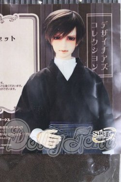 画像1: SD17BOY/OF:縦縞ハイカラ書生セット:VOLKS製 I-26-05-28-077-KD-ZI