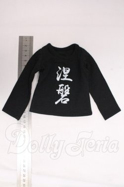 画像3: SDM&MSD/OF:トップス I-26-05-28-289-KD-ZI