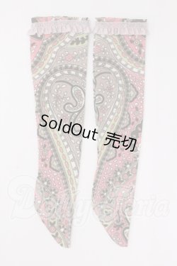 画像1: SD/OF:靴下 I-26-05-21-376-KD-ZI