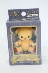 ハニーベア/ミモザ Y-26-04-29-247-WT-ZY