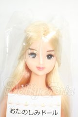 ジェニー/ナオミ:おたのしみドール Y-26-04-29-238-WT-ZY