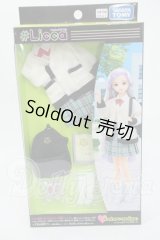 #Licca/OF:#アオハルカーデ ウェア Y-26-04-29-230-WT-ZY