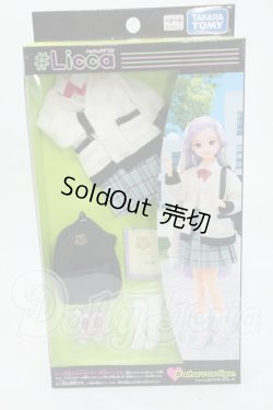 画像1: #Licca/OF:#アオハルカーデ ウェア Y-26-04-29-230-WT-ZY