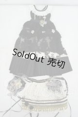 SD/OF:衣装セット Y-26-06-23-068-WT-ZY
