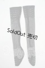 SD/OF:靴下 Y-26-06-23-046-WT-ZY