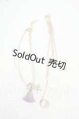 SD/OF:小物 Y-26-06-23-039-WT-ZY