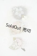 SD/OF:小物 Y-26-06-23-034-WT-ZY
