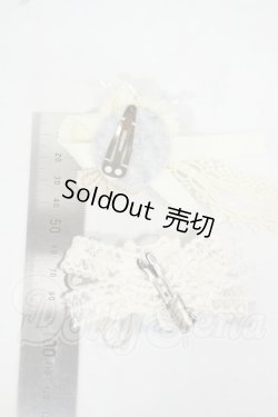 画像2: SD/OF:小物 Y-26-06-23-035-WT-ZY