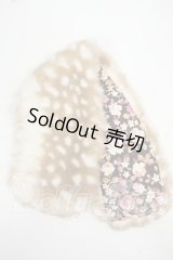 SD/OF:小物 Y-26-06-23-041-WT-ZY