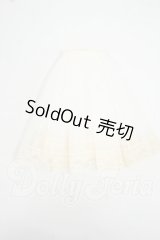 SD/OF:パニエ Y-26-06-23-061-WT-ZY