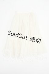 SD/OF:パニエ Y-26-06-23-058-WT-ZY